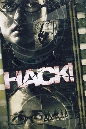 Hack! watch Hack!