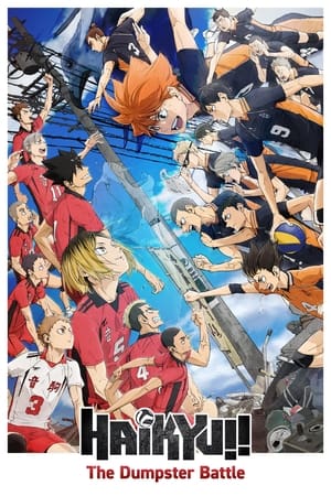 watch HAIKYU!! The Dumpster Battle