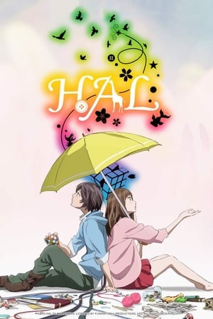 watch Hal