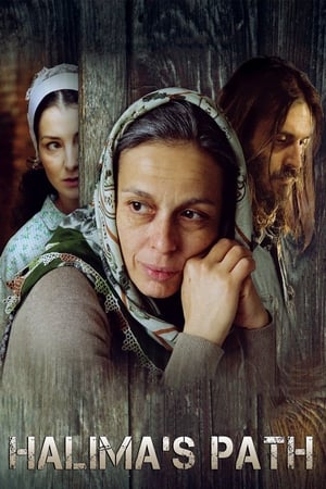Halima's Path watch Halima's Path