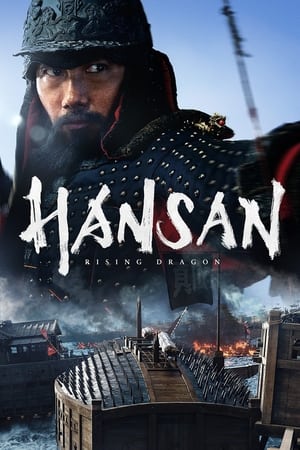 watch Hansan: Rising Dragon