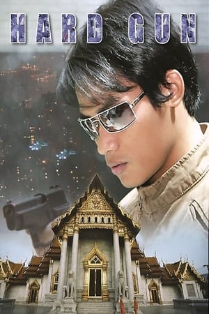watch Hard Gun