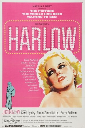 Harlow watch Harlow