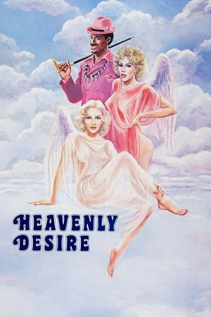 Heavenly Desire watch Heavenly Desire