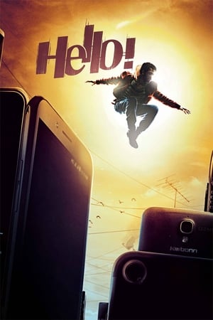 Hello watch Hello