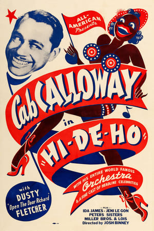 Hi-De-Ho watch Hi-De-Ho