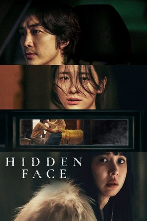 Hidden Face watch Hidden Face