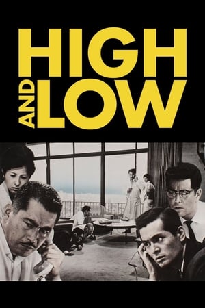 High and Low watch High and Low