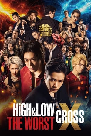 High & Low The Worst X watch High & Low The Worst X