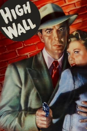 High Wall watch High Wall