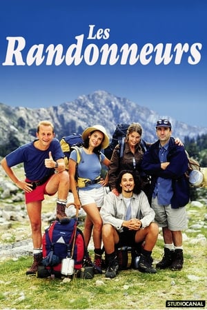 Hikers watch Hikers