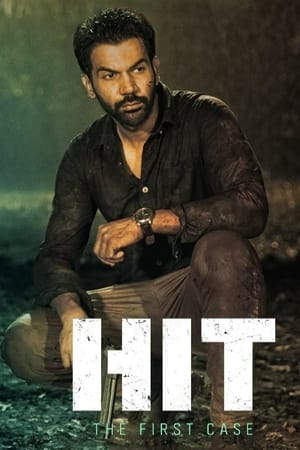 HIT: The First Case watch HIT: The First Case