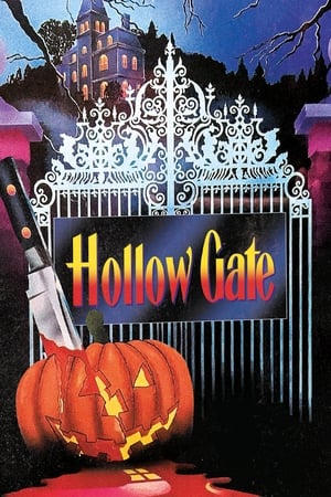 Hollow Gate watch Hollow Gate