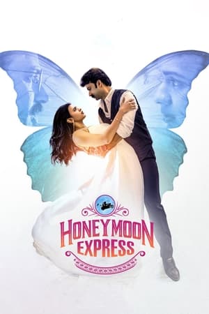 watch Honeymoon Express