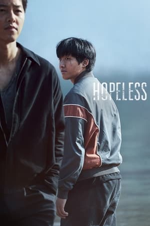 Hopeless watch Hopeless