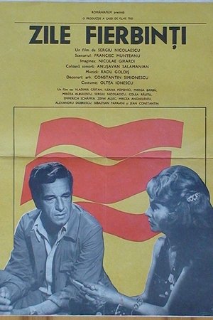 watch Hot Days
