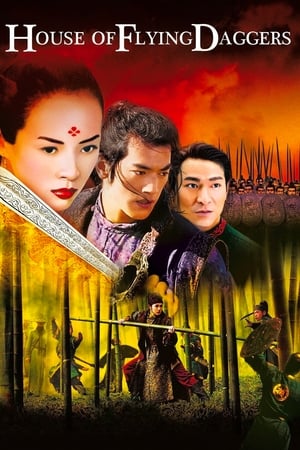 House of Flying Daggers watch House of Flying Daggers