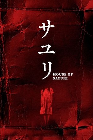 House of Sayuri watch House of Sayuri