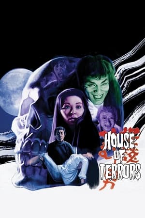 House of Terrors watch House of Terrors
