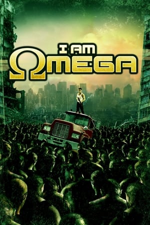 I Am Omega watch I Am Omega