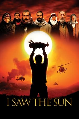 I Saw the Sun watch I Saw the Sun
