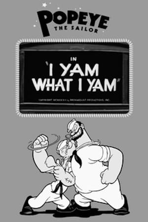 watch I Yam What I Yam