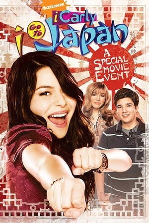 iCarly: iGo to Japan watch iCarly: iGo to Japan