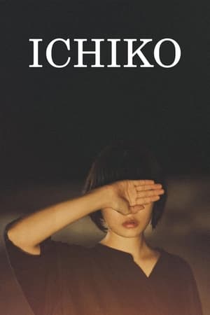watch Ichiko