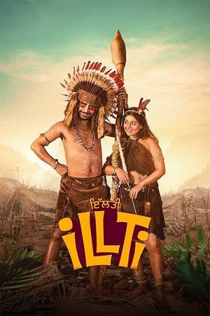 Illti watch Illti