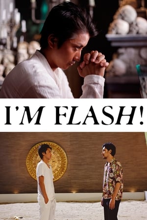 I'm Flash! watch I'm Flash!