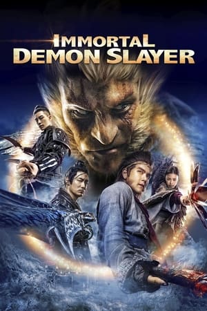 Immortal Demon Slayer watch Immortal Demon Slayer