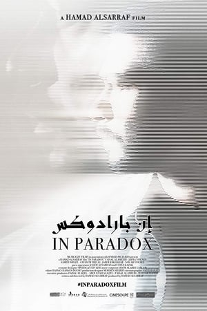 In Paradox watch In Paradox