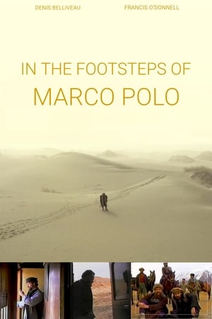 In the Footsteps of Marco Polo watch In the Footsteps of Marco Polo