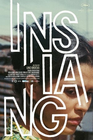 Insiang watch Insiang