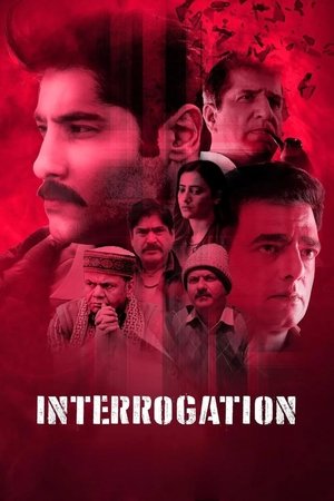 Interrogation watch Interrogation