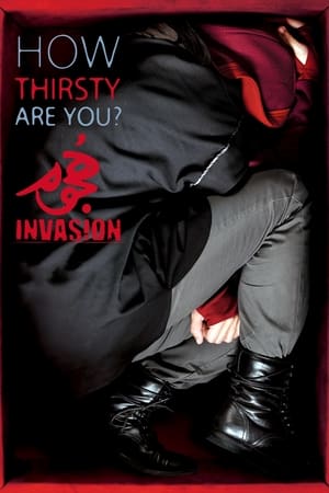Invasion watch Invasion