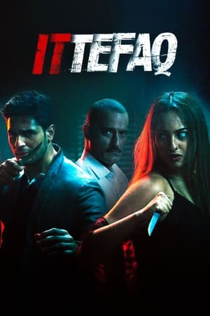 Ittefaq watch Ittefaq