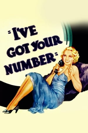 I've Got Your Number watch I've Got Your Number