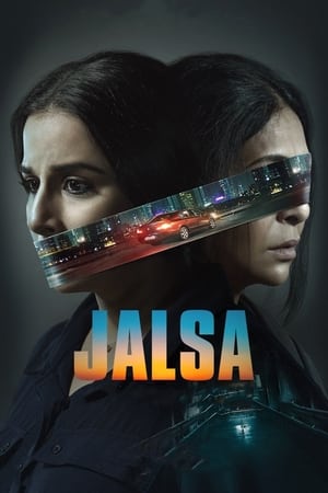 watch Jalsa