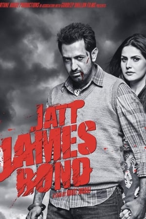 Jatt James Bond watch Jatt James Bond