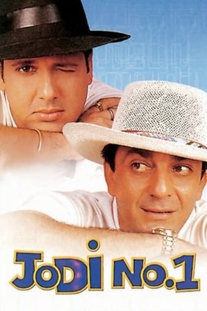 watch Jodi No. 1
