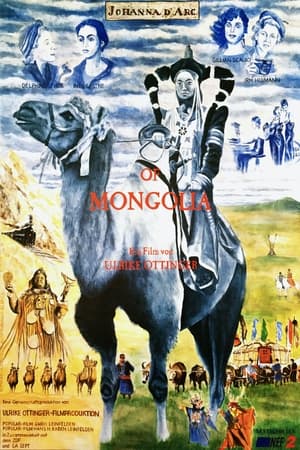 Johanna d‘Arc of Mongolia watch Johanna d‘Arc of Mongolia