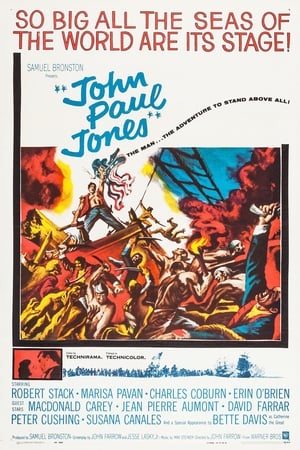 John Paul Jones watch John Paul Jones