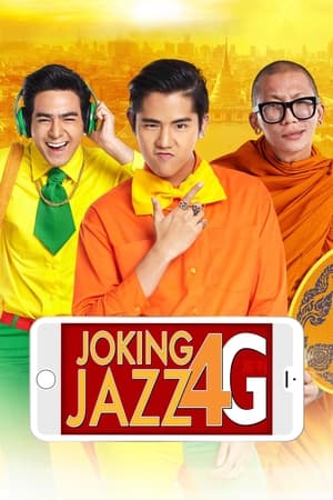 Joking Jazz 4G watch Joking Jazz 4G
