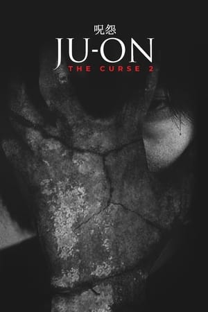 Ju-On: The Curse 2 watch Ju-On: The Curse 2