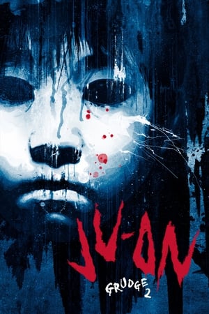 watch Ju-on: The Grudge 2