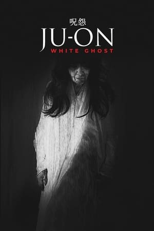 Ju-On: White Ghost watch Ju-On: White Ghost