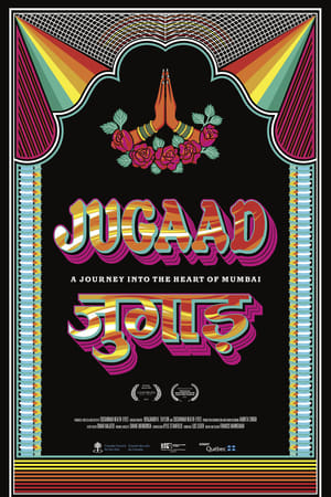 watch Jugaad