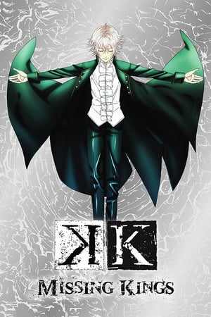 K: Missing Kings watch K: Missing Kings