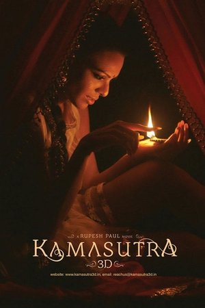 Kamasutra 3D watch Kamasutra 3D